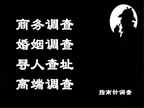 宿松侦探可以帮助解决怀疑有婚外情的问题吗